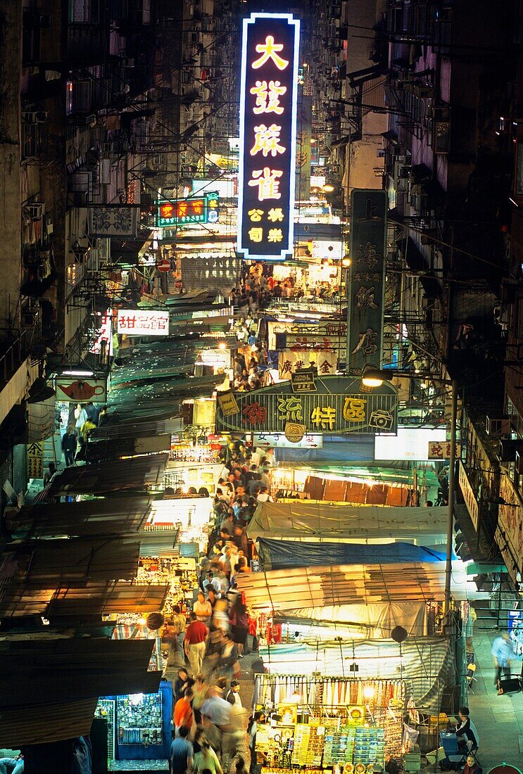 Nachtmarkt in der Temple Street, Halbinsel Kowloon, Hongkong, Volksrepublik China, Asien