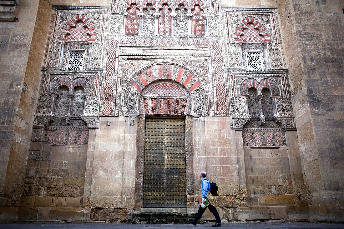 Great Mosque of Córdoba, la mezquita