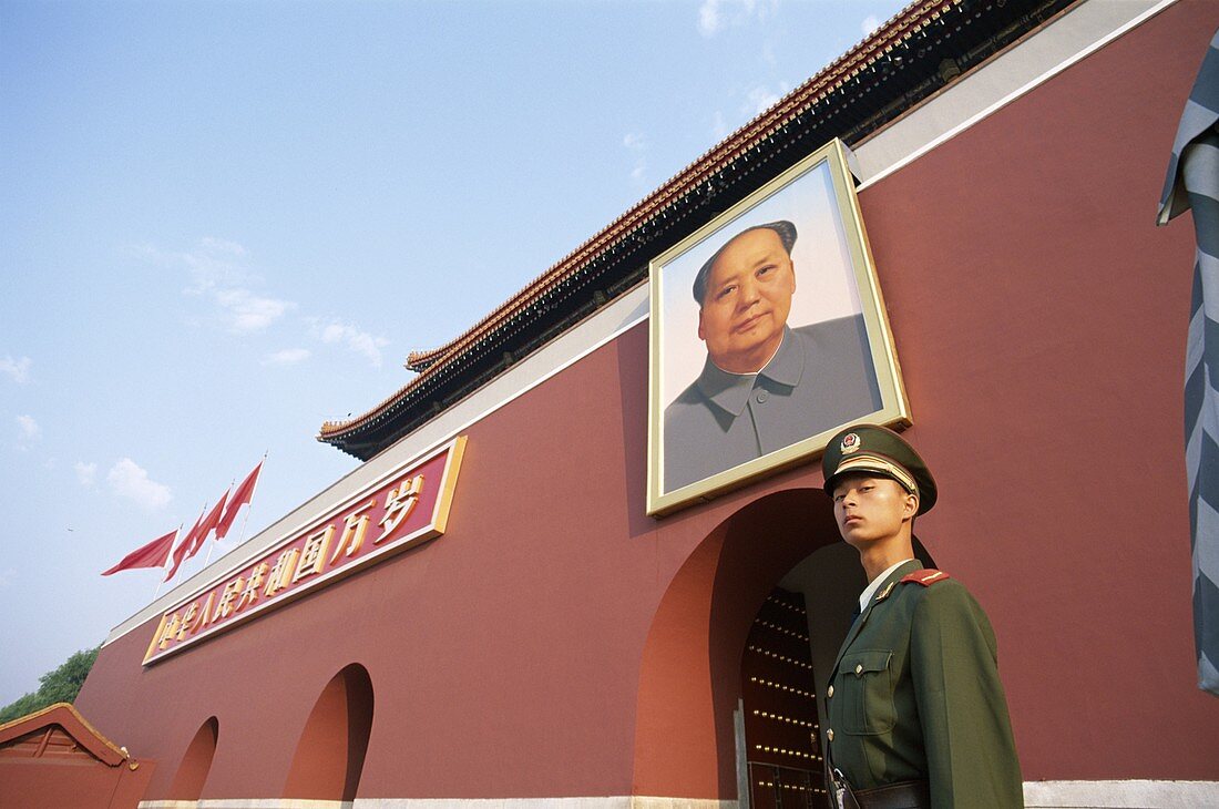 Beijing, China, Asia, Guard, Mao Zedong, Portrait, . Asia, Beijing, Peking, China, Gate, Guard, Holiday, Landmark, Mao zedong, Portrait, Standing, Tiananmen, Tiananmen square, Touri