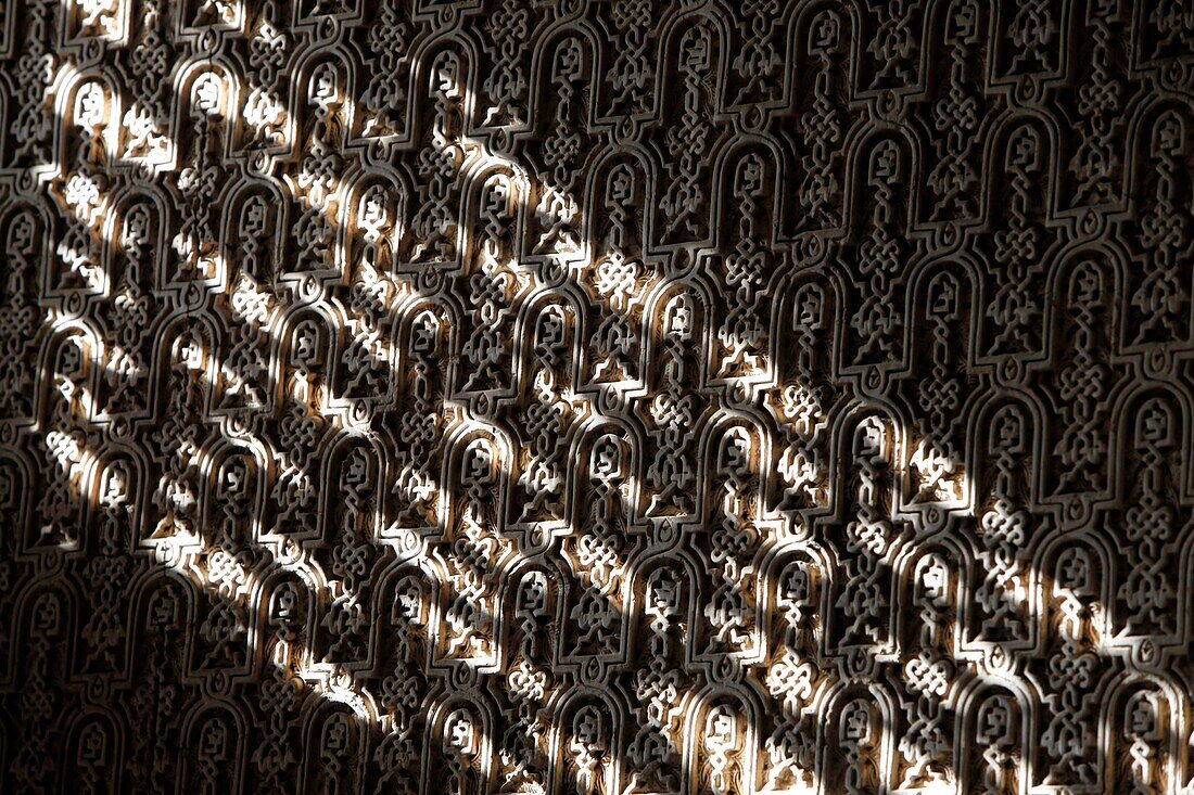 Alhambra - Nasrid Palaces - Sunlight in the Palacio de los Leones . Granada. Spain.