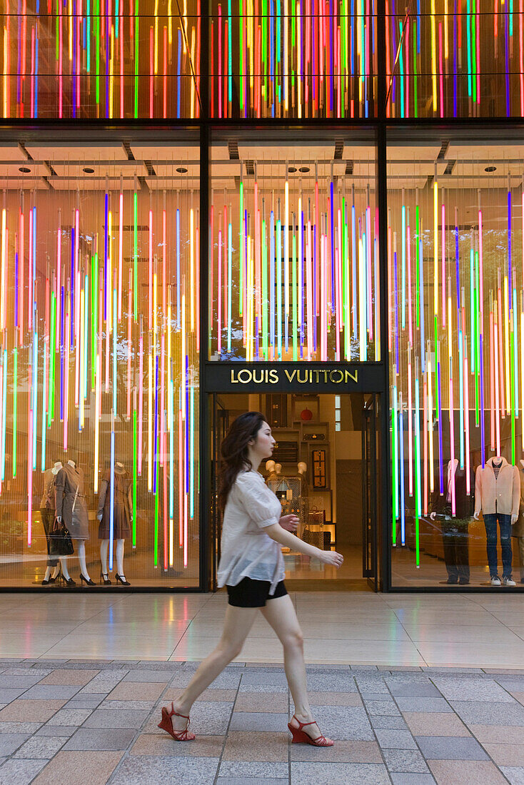 Louis Vuitton Omotesando, Omotesando, Tokyo, Japan