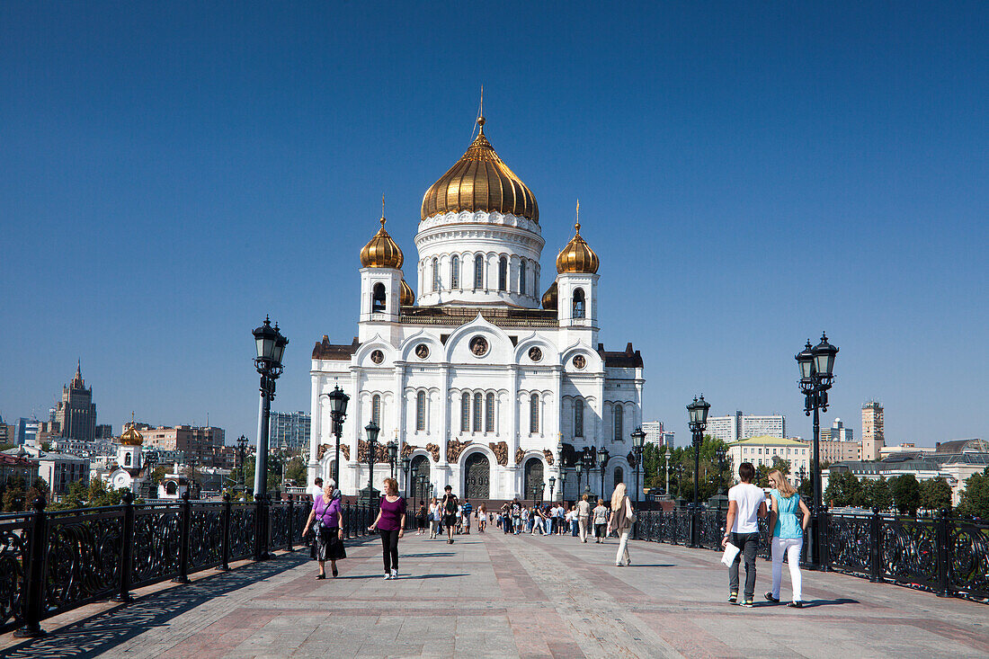 Rusia, Moscow City, Church of Christ the Savor