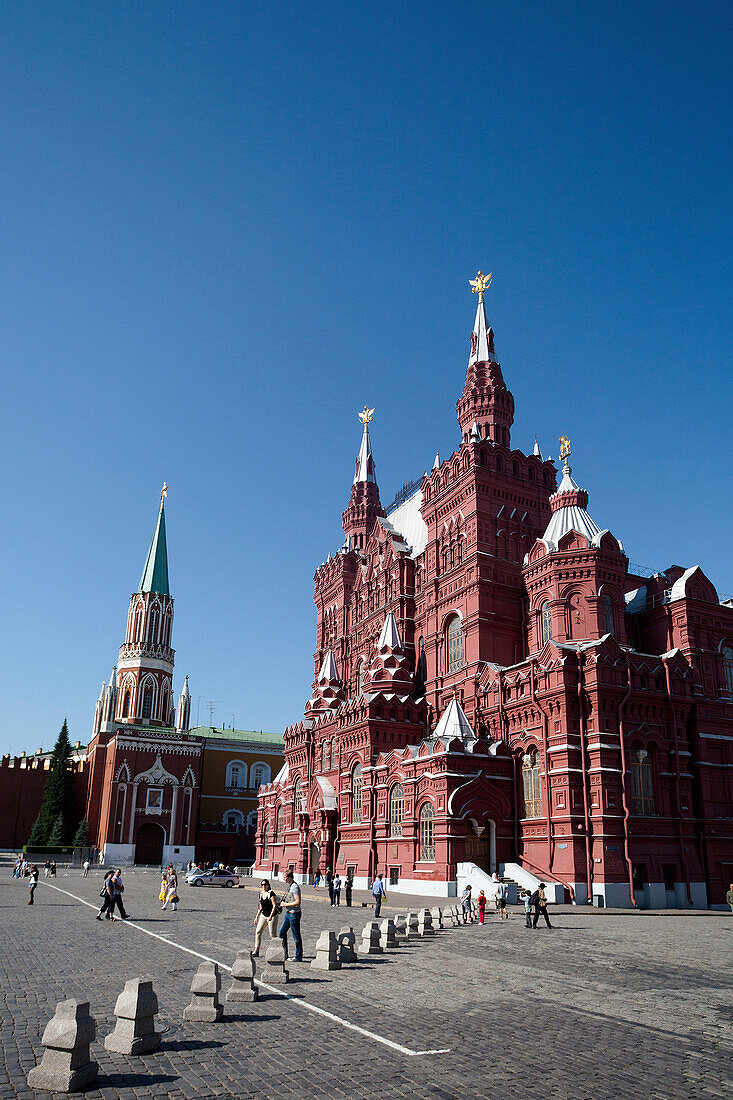 Rusia, Moscow City, Histrical Museum and the Kremlin North wall