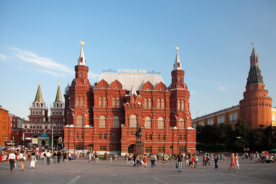 Rusia, Moscow City, History Museum Bldg., Red Square and the Kremlin