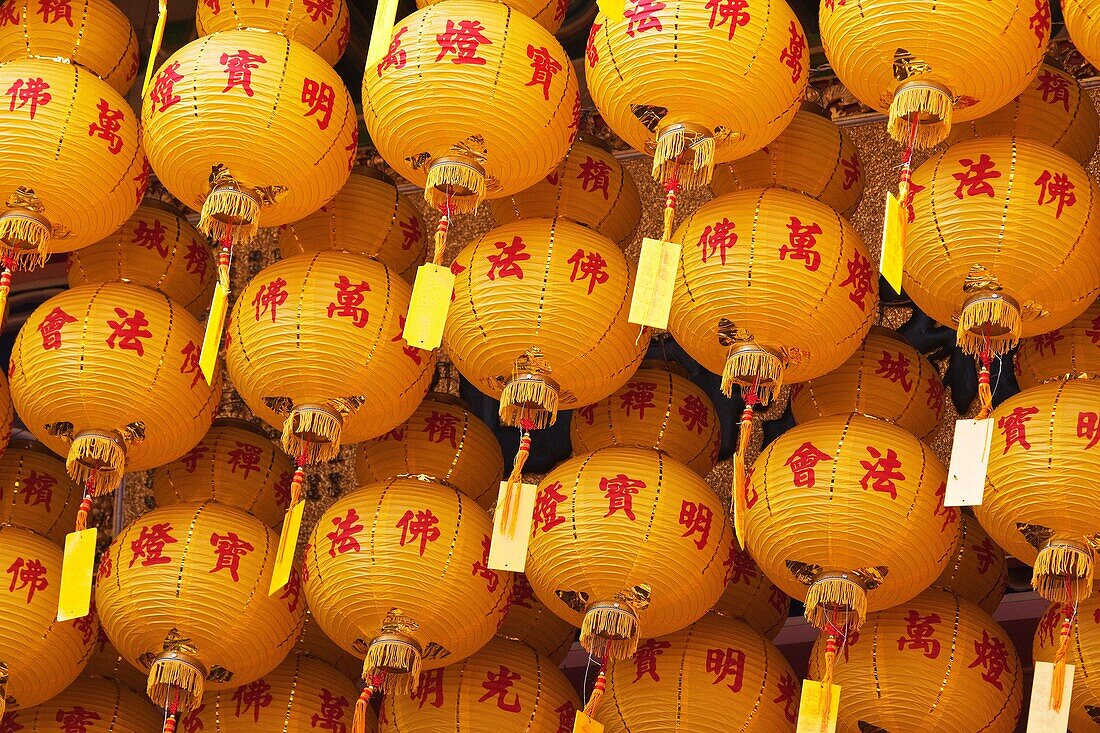 Chinese Lanterns in a Temple