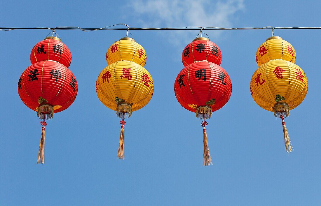 Chinese Lanterns Hanging Outside
