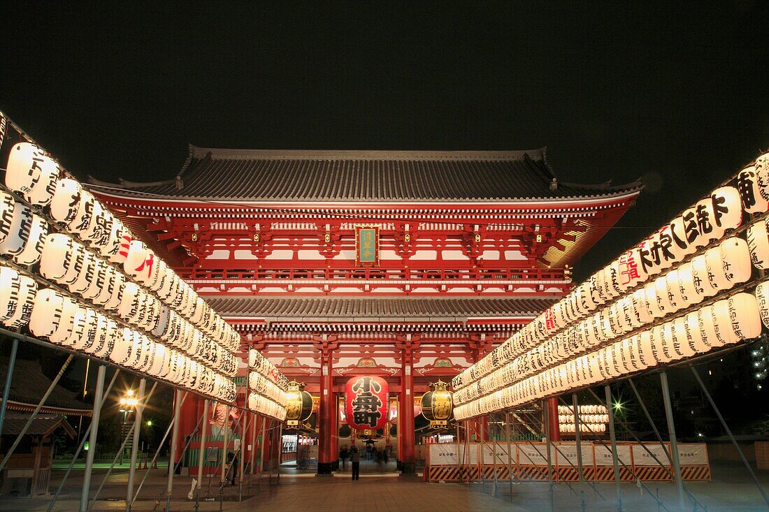 Senso ji, Asakusa, Tokyo, Japan