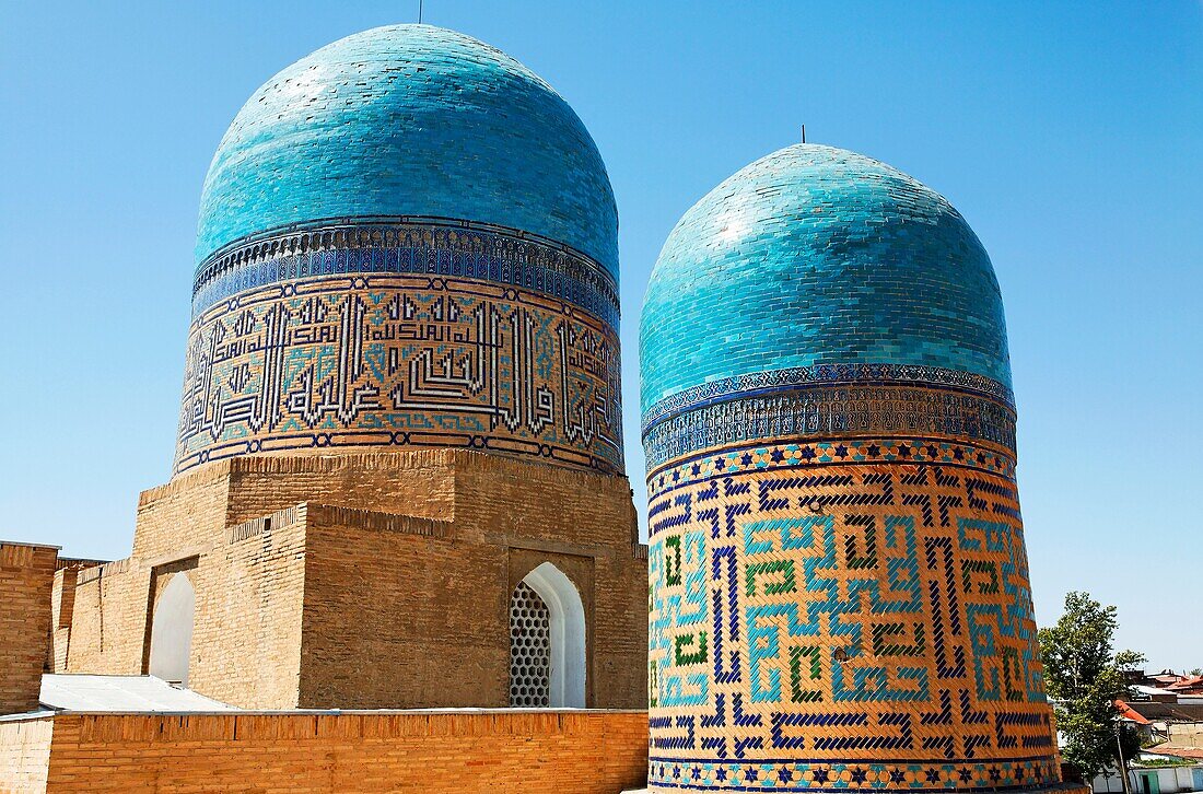 Uzbekistan - Samarkand - domes at the Shah-i-Zindi, avenue of mausoleums