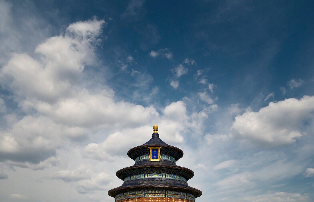 Temple of Heaven Beijing China