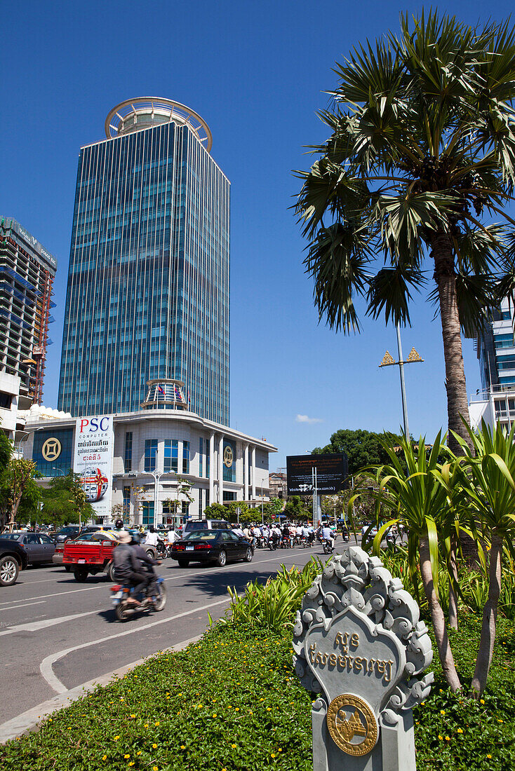 Main building of the National Bank of Cambodia, new financial district of Phnom Penh, capital of, Cambodia, Asia