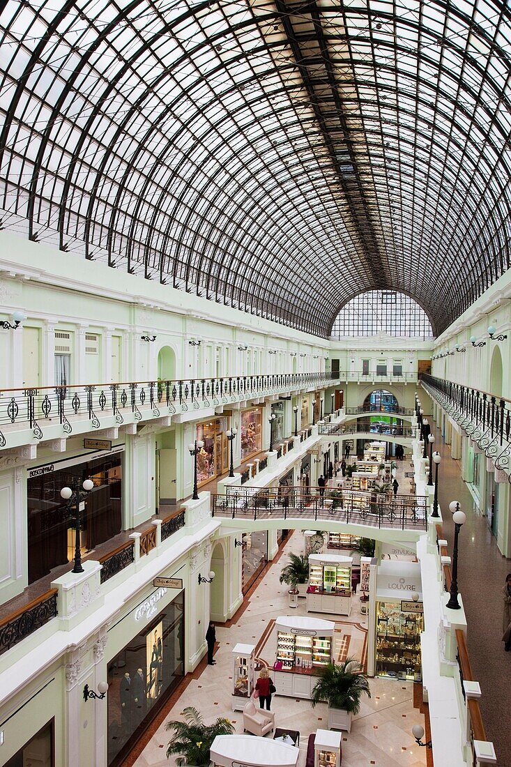 Russia, Moscow Oblast, Moscow, Tverskoy-area, Petrovsky Passage Shopping Mall