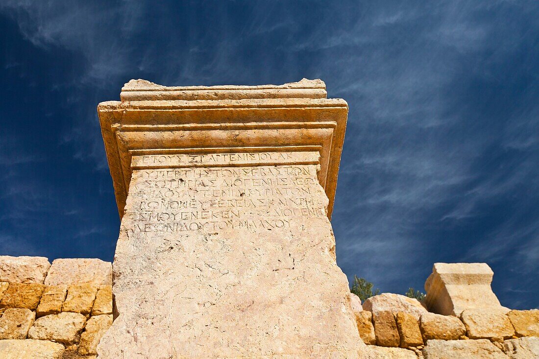 Greek inscription on plinth, Greco-Roman city of Jerash, Jordan, Middle East