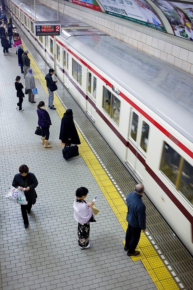 Subway,Umeda station,Kita Osaka Kyuko Line,Osaka, Japan,Asia