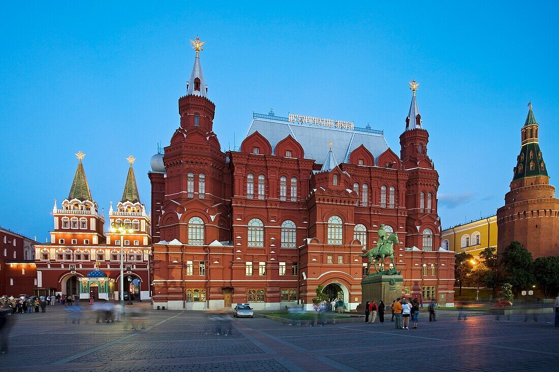 Manezhnaya Square, Kremlin  Moscow, Russia.