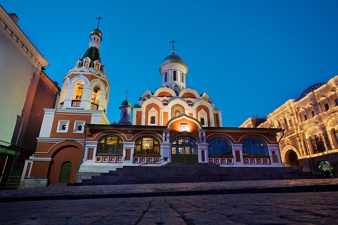 Our Lady of Kazan church, Kremlin  Moscow  Russia.