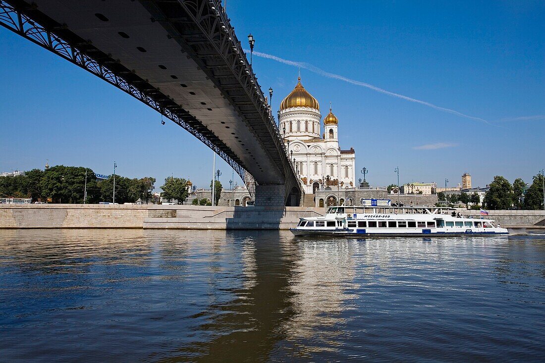 Cathedral of Christ the Saviour, Moscow River, Moscow  Russia.