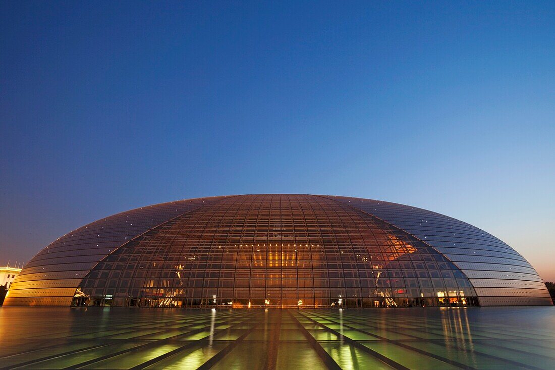 China,Beijing,Concert Hall by French Architect Paul Andreu