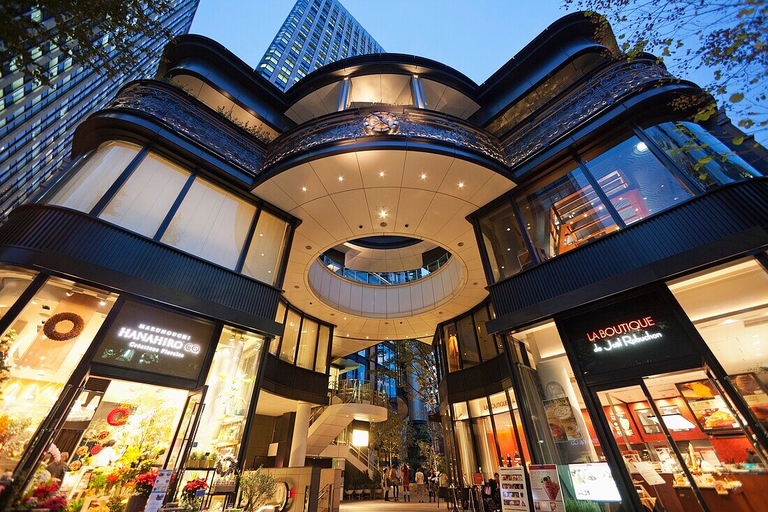 Japan,Tokyo,Marunouchi,Marunouchi Nakadori Street,Brick Square Shopping Complex