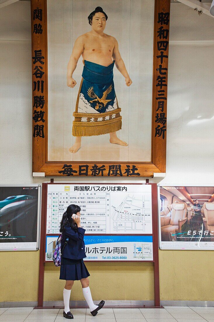 Japan,Tokyo,Ryogoku Station,Portrait of Sumo Wrestler