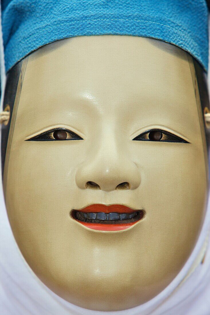 A participant in the Arashiyama Maple Leaf Festival