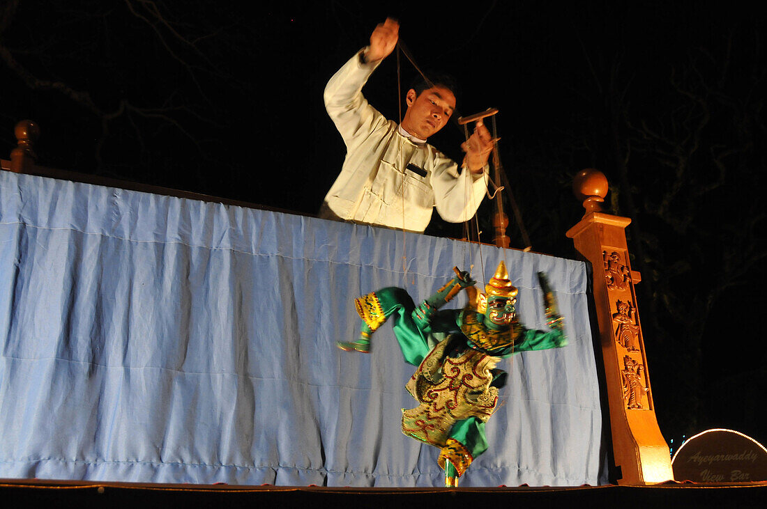 Puppets play, Bagan, Myanmar, Burma, Asia