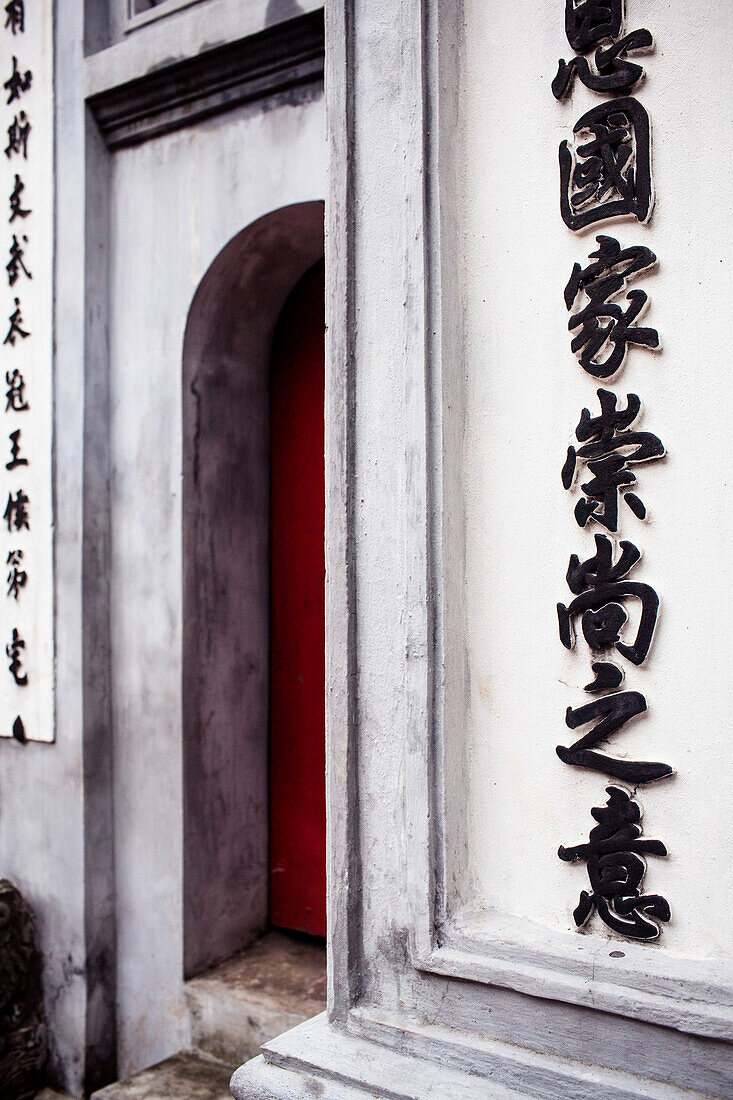 Chinese Writing Near Doorway of Confucian Temple, Hanoi, Vietnam