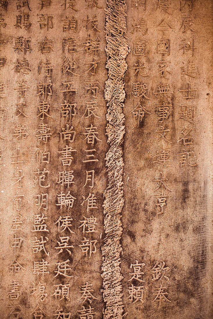 Chinese Writing on Stone Slab, Temple of Literature, Hanoi, Vietnam