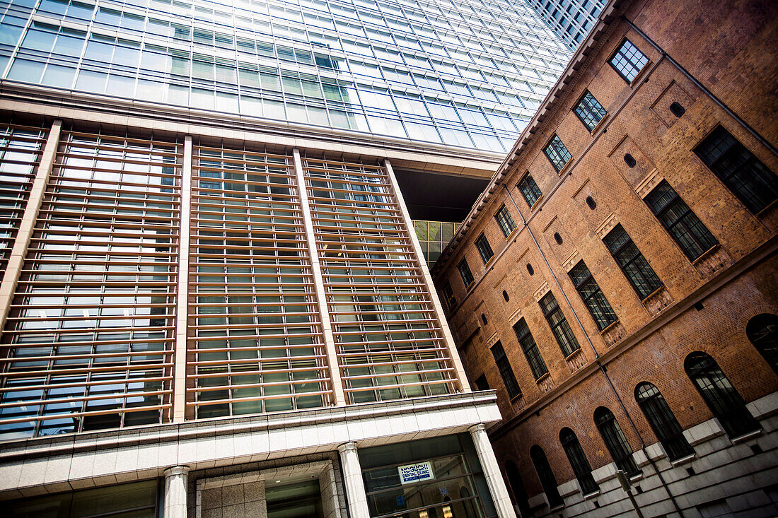 New and Old Buildings, Low Angle View, Tokyo, Japan