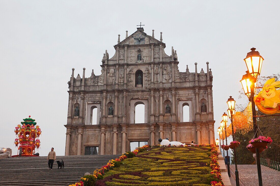 China,Macau,Ruins of St.Paul's Church