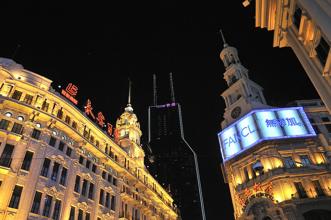 Hualian Commercial Building, Nanjing Donglu-Pedestrian Zone, Shanghai, China