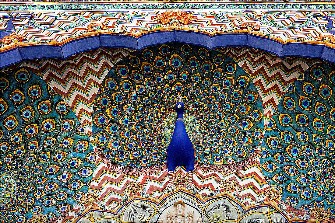 Detail of autumn door, in Courtyard of Pitam Niwas Chowk,City Palace,Jaipur, Rajasthan, India