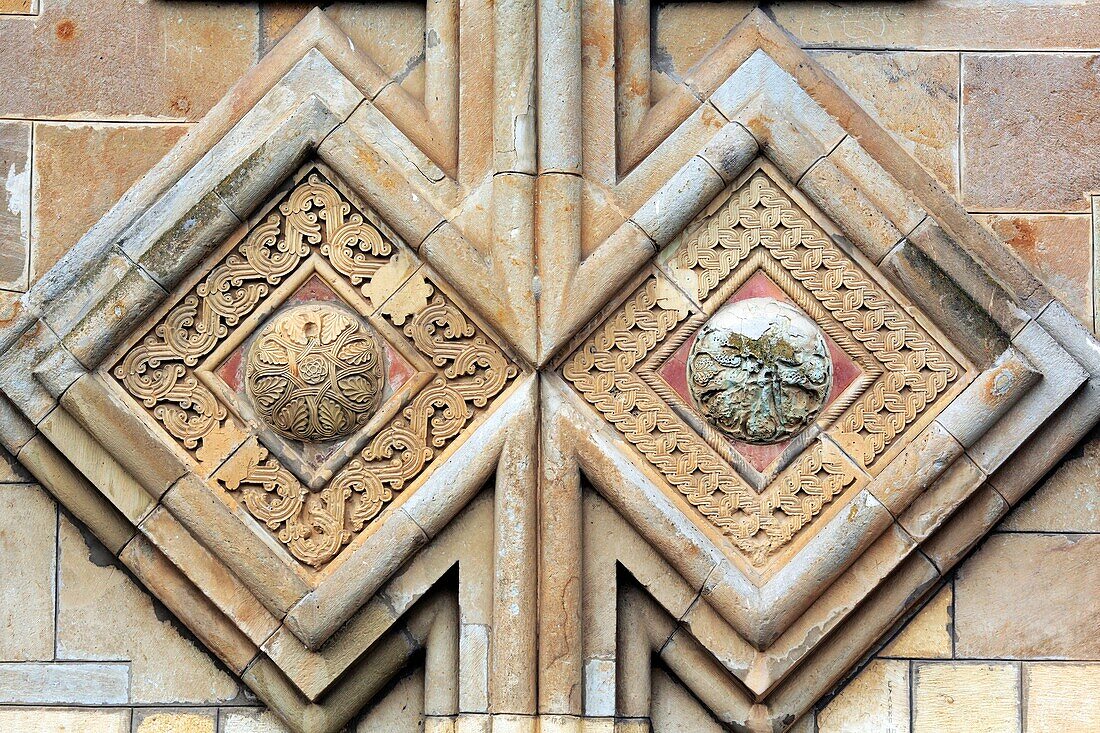 Samtavisi Cathedral 11th century, Shida Kartli, Georgia