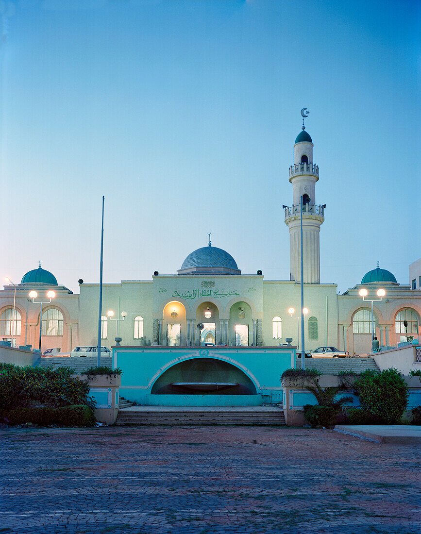 ERITREA, Asmara, people gathered in front of a mosque at the end of the day