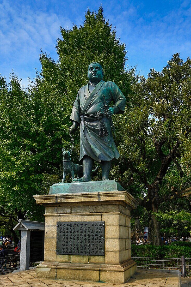 Japan, Tokyo City, Ueno District, Ueno Park, Saigo Takamori Statue