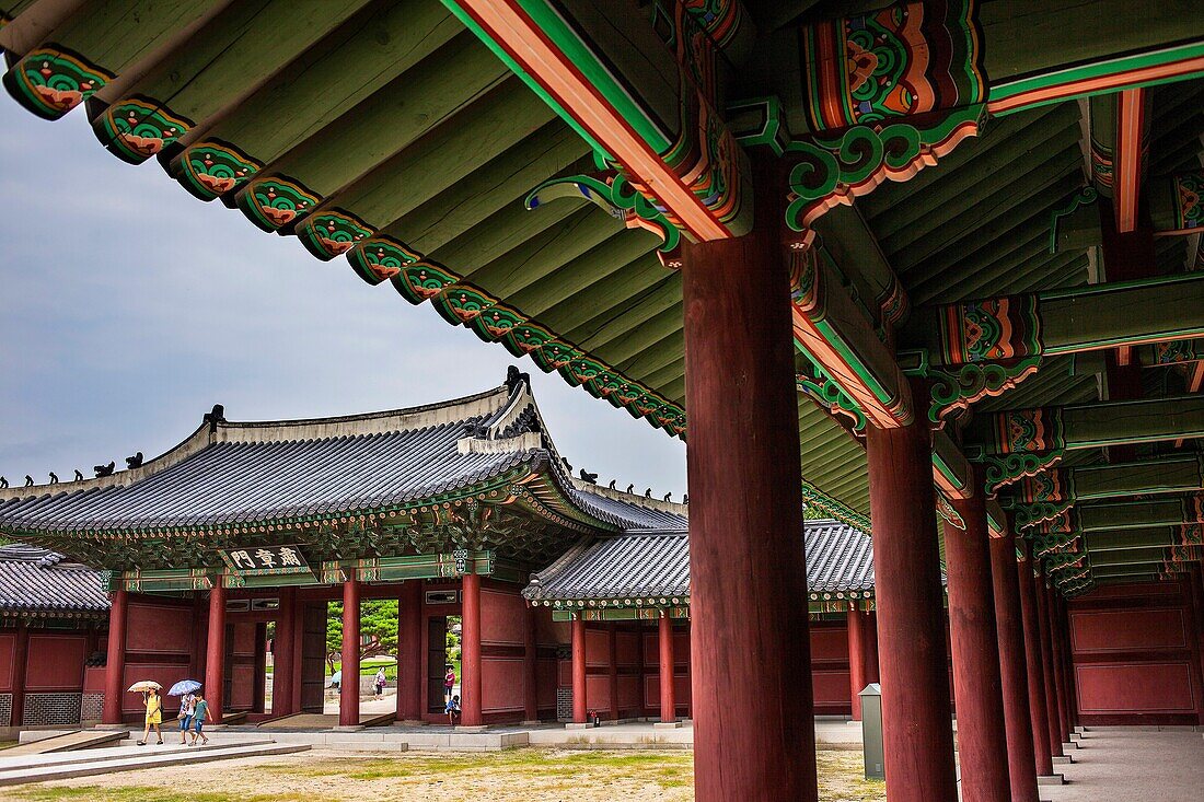 Changgyeonggung Palace, Jongno-gu, Seoul, South Korea