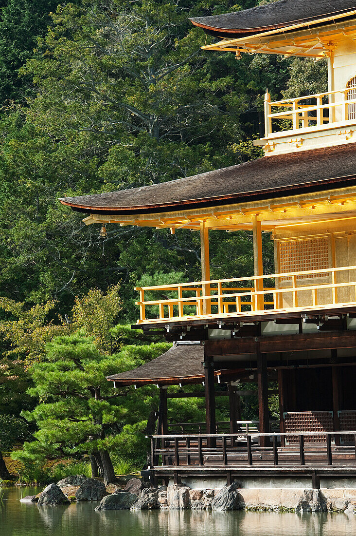 'Japan, Shogun Ashikaga Yoshimitsu; Kyoto, Golden Temple'