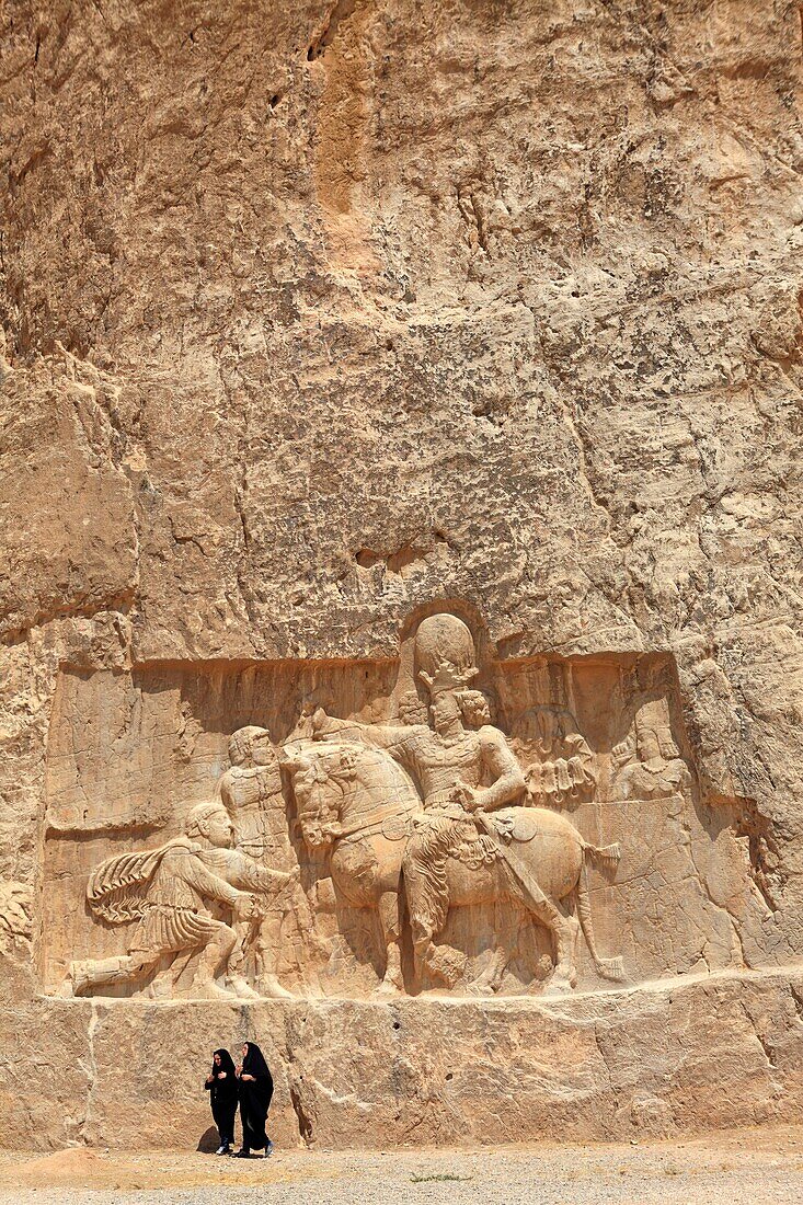The triumph of Shapur I at Naqsh-e Rostam necropolis near Persepolis, Iran