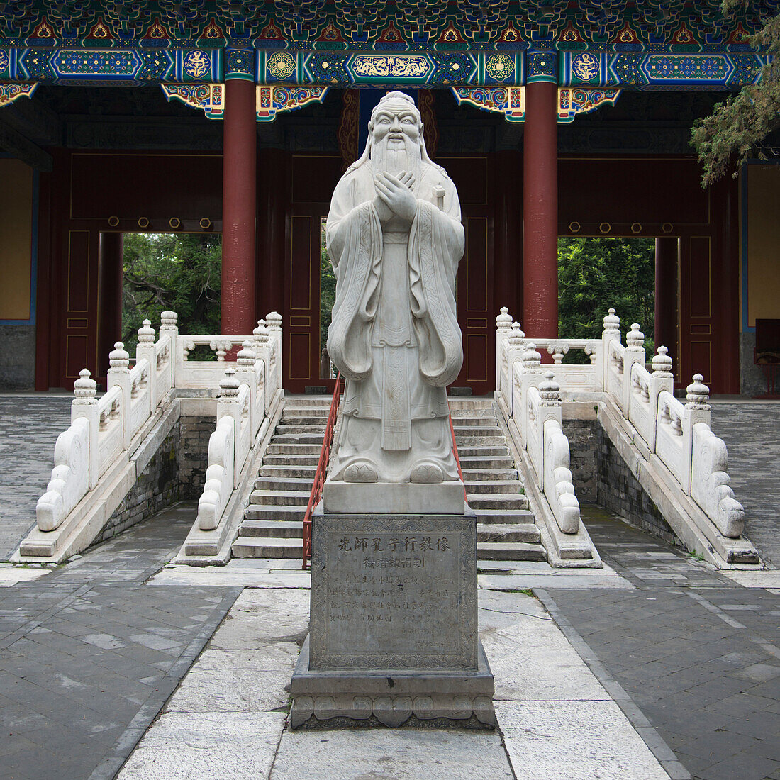 Statue of Confucius at Confucius Temple, Beijing, China