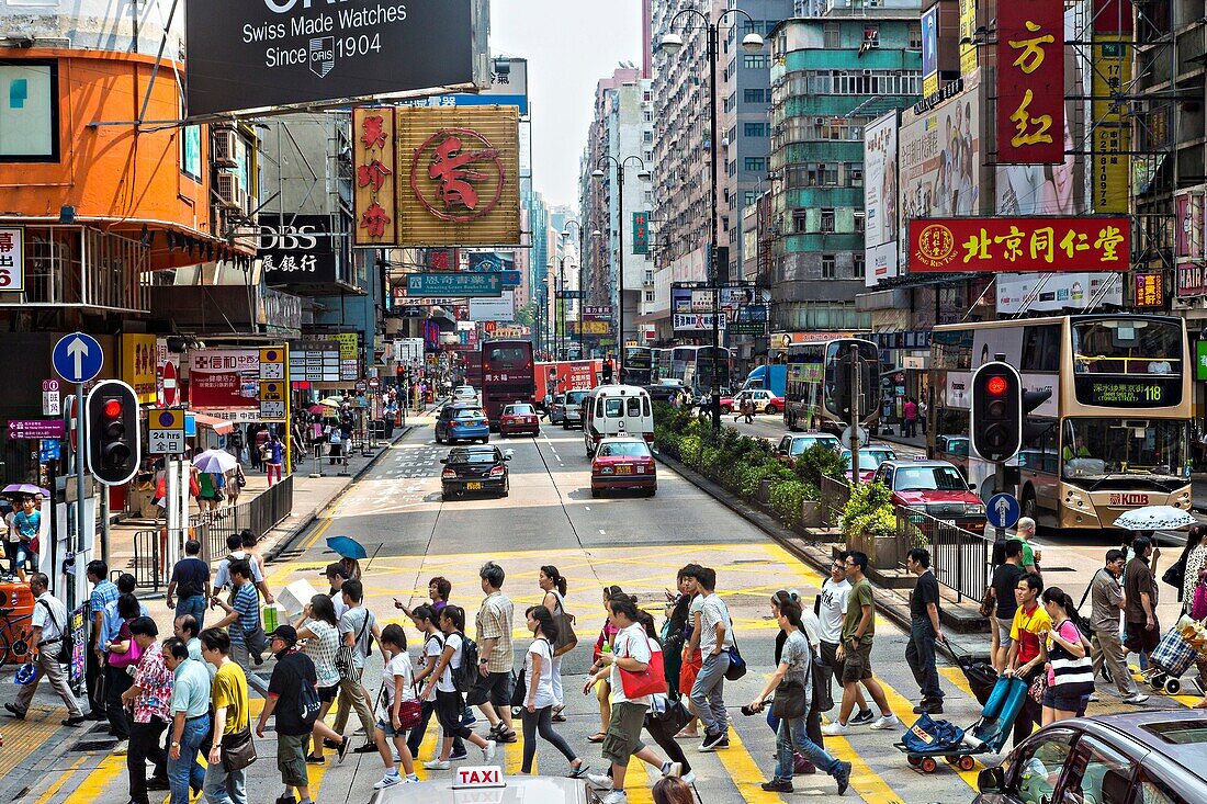 Nathan Road shopping district in Kowloon, Hong Kong