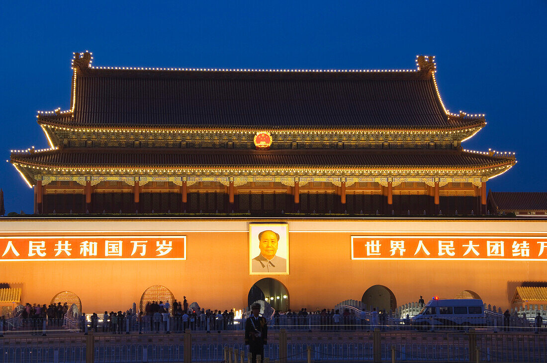 Gate of Heavenly Peace and portrait of Mao Zhe Dong, Tiananmen Square, Beijing, China, Asia