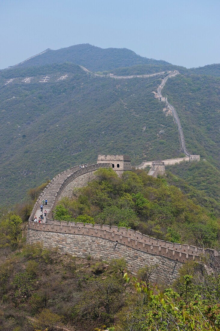 'Great Wall Of China Outside Beijing At Mutianyu; Beijing, China'