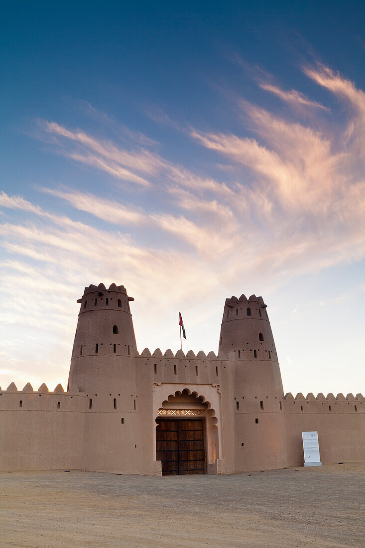 'Jahili Fort at sunrise; Al Ain, Abu Dhabi, United Arab Emirates'