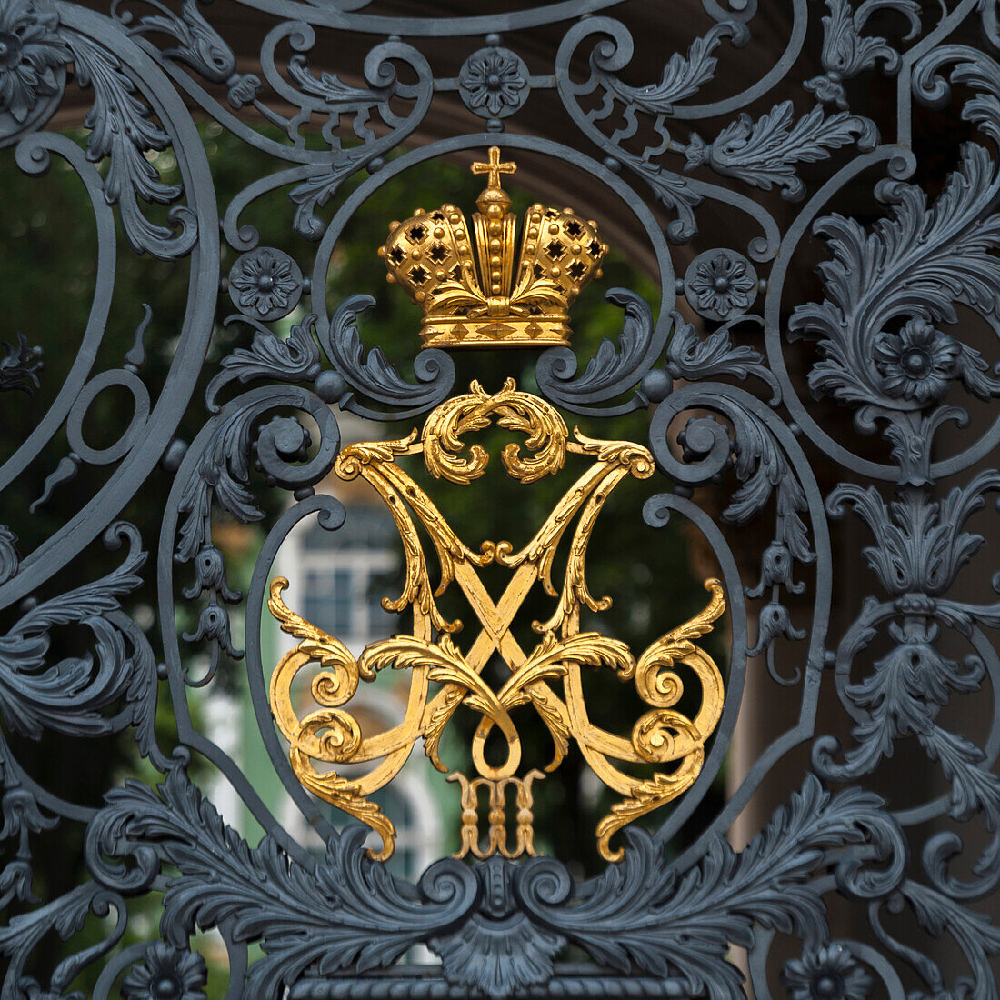 'Gold Crown And Black Metal Design On The Gate To Winter Palace; St. Petersburg, Russia'