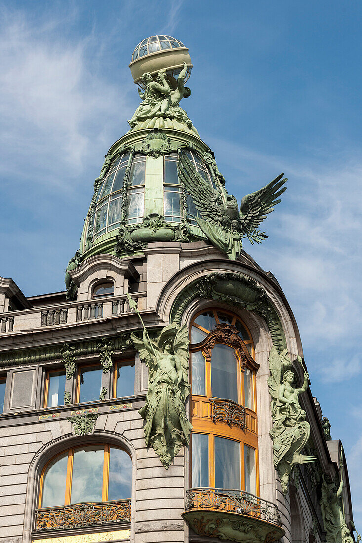 'Building On Nevsky Avenue; St. Petersburg, Russia'