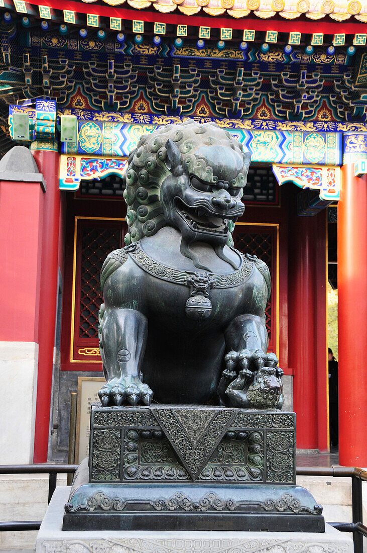 'Lion sculpture at summer palace;Beijing china'