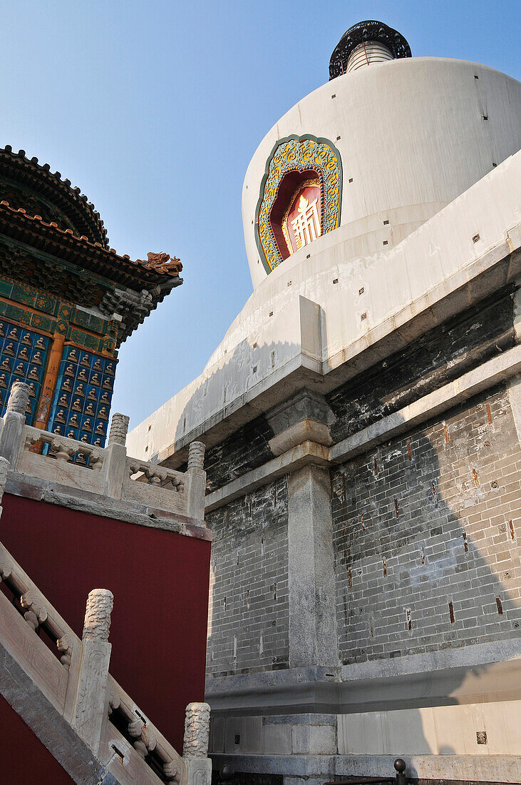 'Temple;Beijing china'