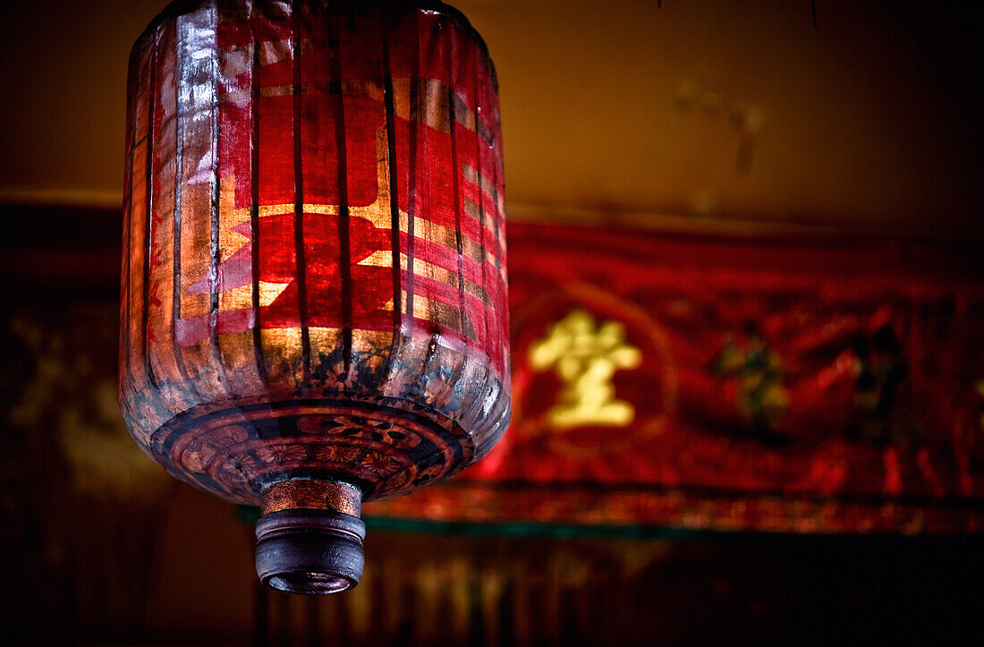 'Ancient And Traditional Red Chinese Lantern Hangs In The Temple; Penang Malaysia'