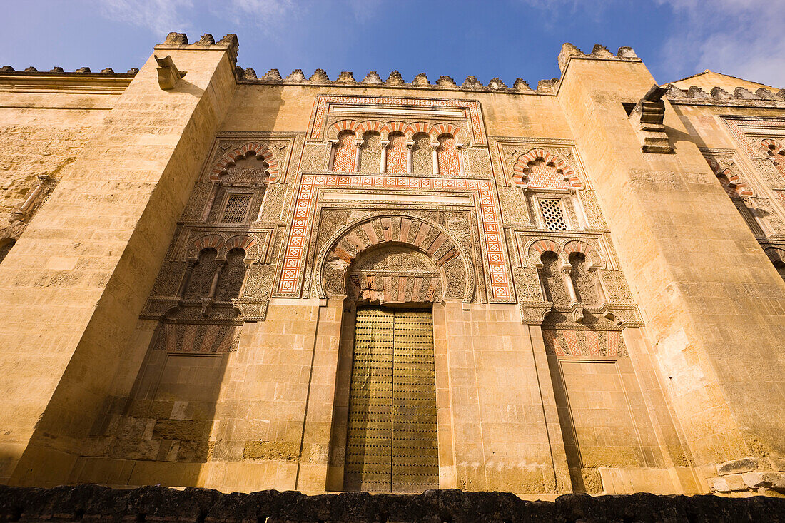 'Cordoba, Spain; Door Of La Mezquita, The Great Mosque'