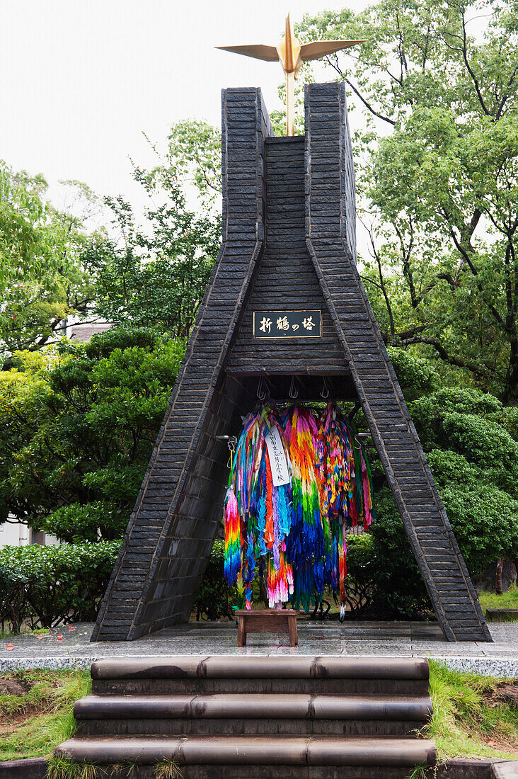 'Colourful cloth hanging from a japanese structure;Nagasaki japan'