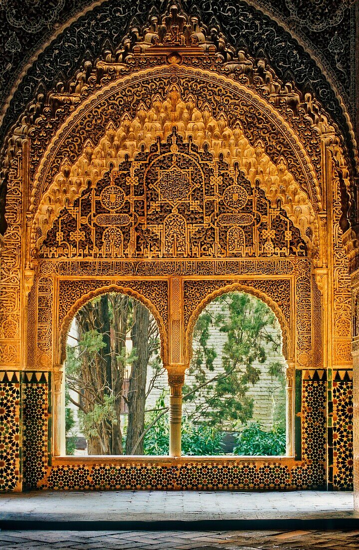 Daraxa or Lindaraja viewpoint mirador de Daraxa o Lind, raja in Aljimeces hall, Palace of the Lions, Nazaries palaces Alhambra, Granada, Andalusia, Spain